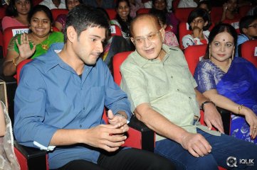 Aagadu Movie Audio Launch